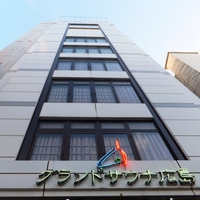 広島市中心部の格安ホテル 旅館 宿泊予約 広島県 楽天トラベル